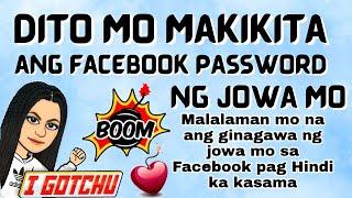 Paano makita ang password ni jowa kahit hindi nya ibigay /Facebook tips and tricks