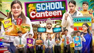 SCHOOL CANTEEN || Fancy Nancy