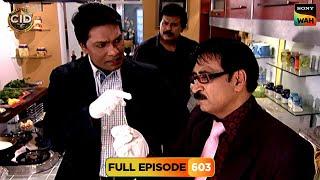 'Cyanide Poison' से हुए Crime को कैसे Solve करेगी CID? | CID | सी.आई.डी. | 1 Jan 25