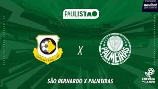 SÃO BERNARDO X PALMEIRAS - 01/03/2025 - PAULISTÃO - AO VIVO