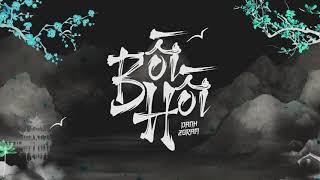 BỒI HỒI | DANH ZORAM | OFFICIAL MUSIC LYRICS