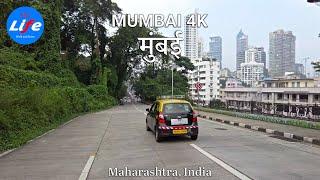 Riding in Mumbai City - Malabar Hill to Vikhroli | INDIA 4k HDR