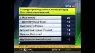 В ожидании QE3 инвесторы готовятся к росту цен на золото