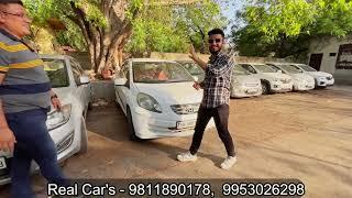Bumper Car Sale CAR का SAPNA पूरा करो| Cheapest Secondhand Cars | Old Cars Delhi | Used Cars DELHI