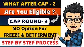 What After Pharmacy CAP 2 Allotment | Are You Eligible For CAP 3 ?  Freeze | Betterment /Not Freeze