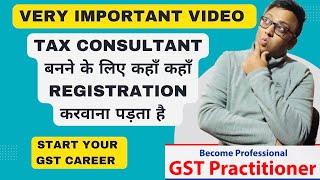 Tax Consultant Registration | कैसे शुरू करे Tax Consultancy Business