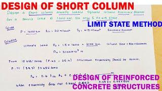 design of short column | design of column | short column design limit state method | IS456 design