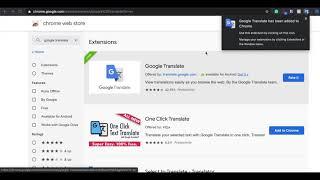 How to add Google Translate to you Chromebooks