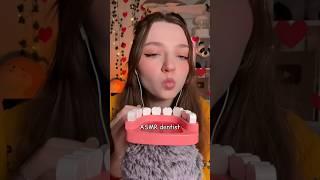 ASMR dentist  #asmr #asmrsounds #asmrrelax #asmrtingles #asmrwhispers #asmrsleep #relax #tingles