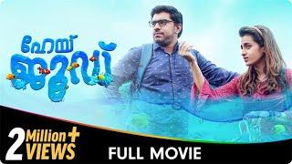 Hey Jude - Malayalam Drama Romance Movie - Nivin Pauly, Trisha, Siddique, Neena Kurup, Vijay Menon