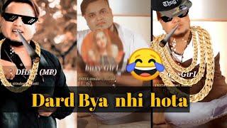 Dard bya nahin hota reply | bad attitude reply girls video | indori 9tanki