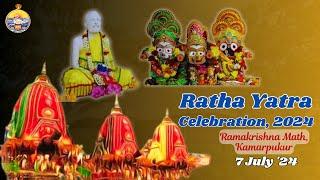 Rata Yatra Celwebrations || 07.07.2024 ||