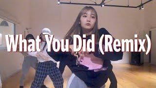 What You Did (Remix) – Mahalia Feat. Ella Mai / EMI choreography