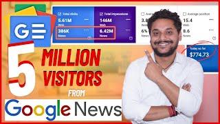 How To Get Website Traffic From Google News | Increase Website Traffic| News Website Traffic