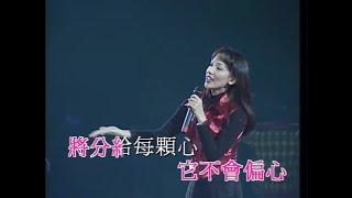 陳琪 Angel Chan - 金曲25年Medley (DVD Version)