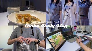 GRL夏服購入品紹介️ゲームオタクの日常VLOG┊あつまれどうぶつの森 任天堂Switch 島クリ撮影風景┊モーニングルーティン┊ゲーム女子のオタ活部屋【Shopping Haul】