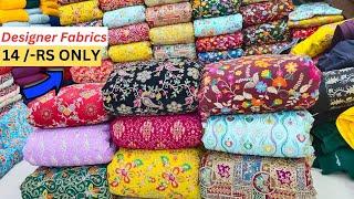 Latest Fabrics Collection 2025 | Boutique Fabrics Wholesaler Surat | Cheapest and Latest Fabrics