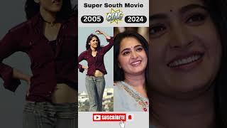 Super South Movie Cast Then and Now #2024 #shorts