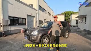 如果花5万块买台老日产奇骏跑318，是情怀还是疯狂？