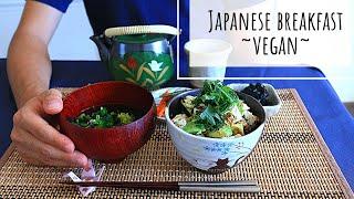 JAPANESE BREAKFAST VEGAN RECIPE/ Avocado nori rice bowl & nori instant soup/ easy & filling