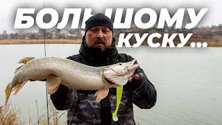 Big baits что это и как использовать?