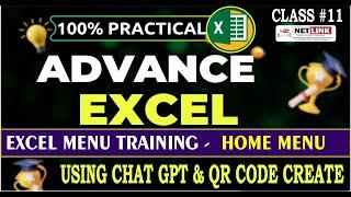 Home Menu  Practical in Excel | Using CHAT GPT and Creating QR Code | Basic - Advance