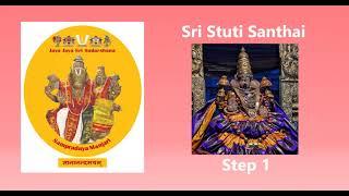 001 - Sri Stuti Step 1 Santhai  - Tamizh Text