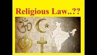 Religious Law...???