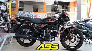 2021 Hero Splendor Plus FI BS6 ABS Launch In India | Price | Specs | Review | Changes | RGBBikes.com