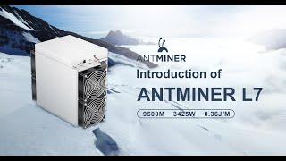 Introduction of ANTMINER L7