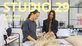 MARIECHER LIVE | STUDIO 29 - интервью с Татьяной Фомичевой