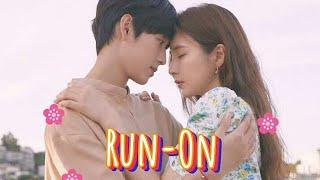 Run - On | Run to You | Ost