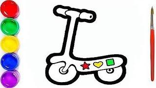 Рисование самокат для детей / how to draw scooter / сурет салуу самокат scooter rasmini chizish