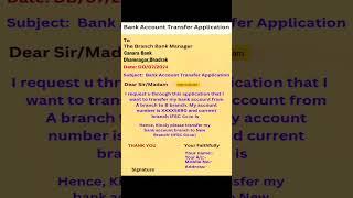 Bank Account Transfer Application | Bank Account Transfer To Another branch #shortvideo #application