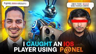 HOW TO HACK  PANEL || EPISODE-1 || GARENA FREE FIRE