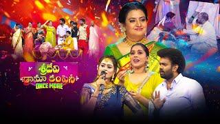 Sridevi Drama Company Once More | 2nd March 2025 | Full Episode | Rashmi, Indraja | ETV Telugu