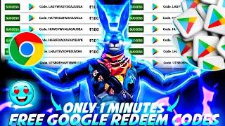 FREE REDEEM CODE | FREE REDEEM CODE APP | FREE GOOGLE PLAY REDEEM CODE APP | FREE REDEEM CODE TODAY