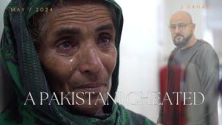Why Pakistani Visa Reject || A Women Story || By J Sahab #sad #crying #pakistan #dubai #visa #reject