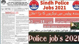 #sindh police job's 2021#|COP Karachi job's | Detail | How to Apply | Full information ##