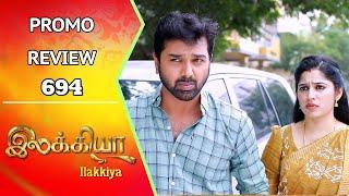 Ilakkiya Promo Review | 9th Jan 2025 | Nandan | Shambhavy | Saregama TV Shows Tamil