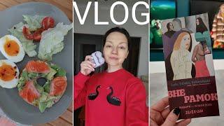 VLOG. Покупки в Лондоне, уход за лицом, выставка трёх балтийских художниц в Zuzeum 