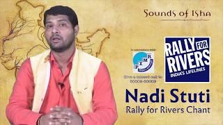 RallyforRivers By PIMR INDORE In association with Isha Foundation