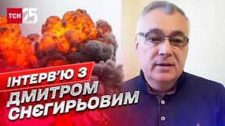  Масована атака по Україні, плани Путіна та падіння ракети в Молдові | Дмитро Снєгирьов