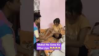 Funny video  #shorts #viral #tiktok #funnyvideo #statusvideo #xxxx (1)