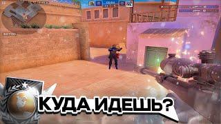 ПОКАЗАЛ СКИЛЛ НА ЭЛИТАХ | Standoff 2