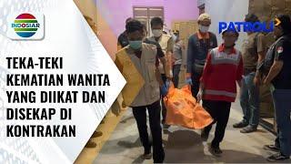 Teka-Teki Pembunuhan Wanita Tukang Pijat di Grobogan, Ditemukan Tewas Diikat dan Disekap | Patroli