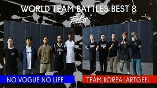 SNIPES FUNKIN STYLEZ 2018 - WORLD TEAM BATTLE BEST 8 - NO VOGUE NO LIFE vs. TEAM KOREA