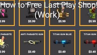 How to Free last play shop (Last Play: Ragdoll Sandbox)