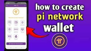 how to create pi network wallet || pi ka wallet Kaisa bnae