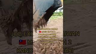 Job excavator Taiwan #gotw #kerjaditaiwan #airport #tkitaiwan #bmitaiwan #excavator